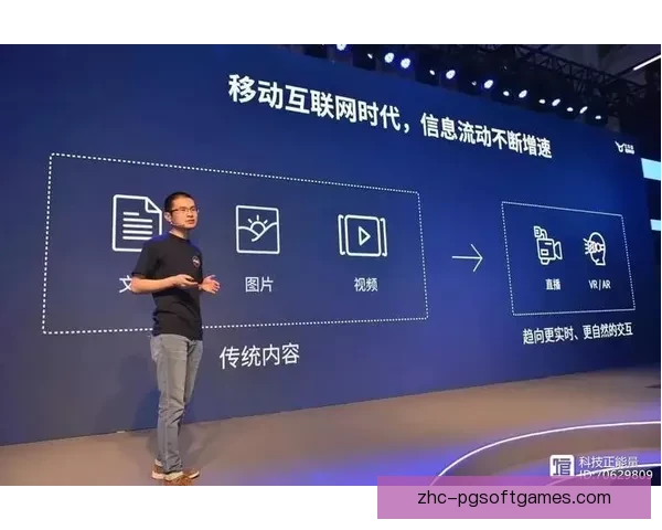 极限高度挑战:征服群山,云端直播 极限高度挑战:征服群山,云端直播