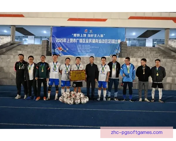 健身比赛：揭晓冠军，豪取丰收