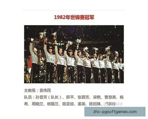 击剑冠军的辉煌征程：铸剑传奇、勇攀高峰