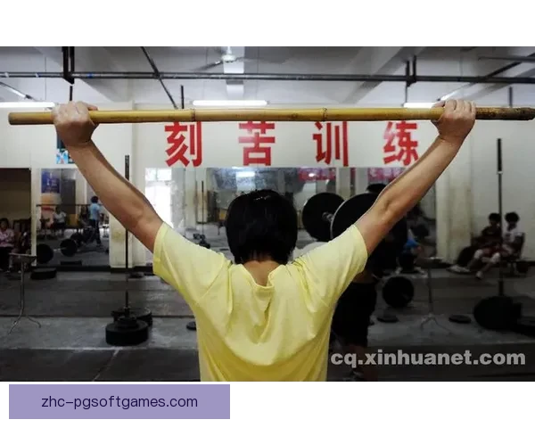 学习举重，提升技术视频教学精选