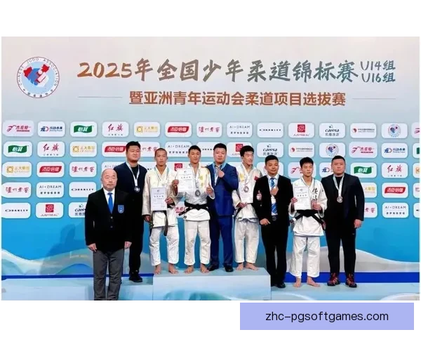 柔道赛事预测：挑战者脱颖而出，谁将问鼎冠军？