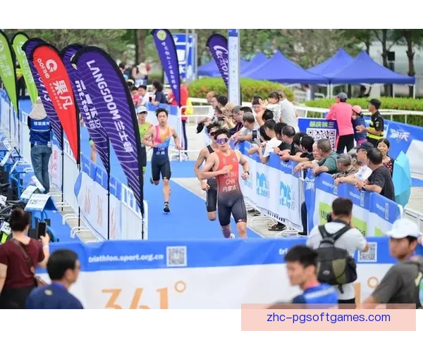 铁人三项赛事迎来全新挑战及新规定